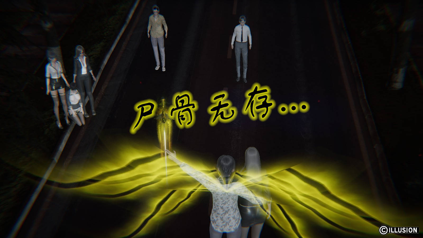 第 29 话 - 第38.jpg页