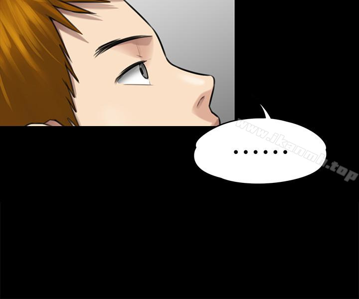 第107話-前往許愍家的俊彪 - 第37.jpg页