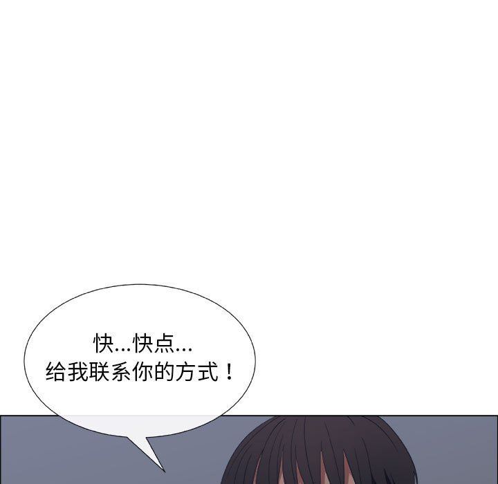 第27话 - 第25.jpg页