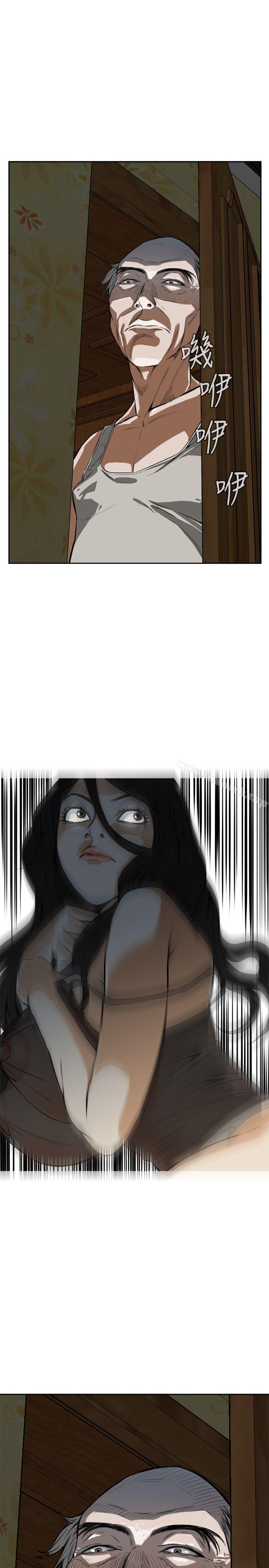 第3話 - 第31.jpg页