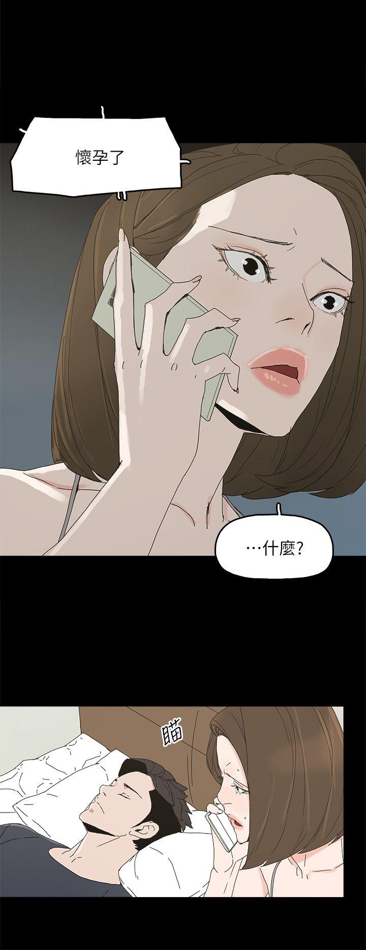 第 45 话 - 第24.jpg页