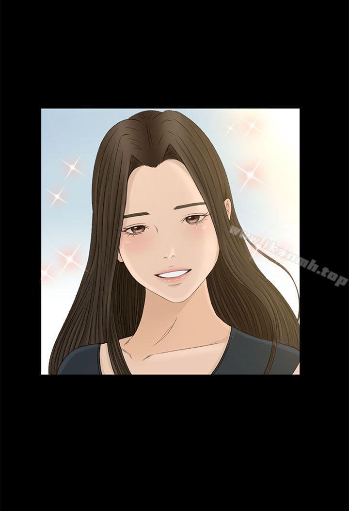 第6话 - 第30.jpg页