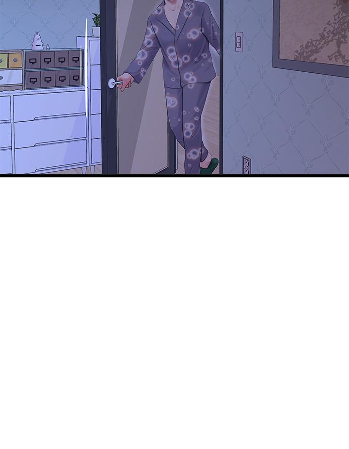 第79話-好好看我跟別人打炮 - 第11.jpg页