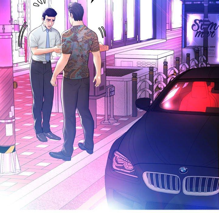 第 11 话 - 第18.jpg页