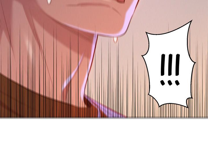 第69话-對姊姊的心意加深 - 第2.jpg页
