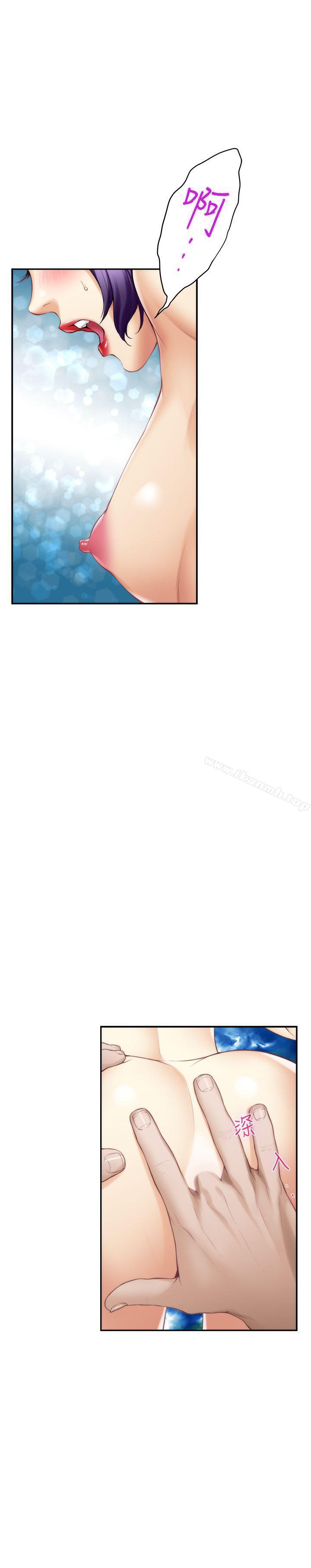 第36话-两个洞都享受 - 第11.jpg页
