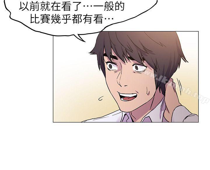 第13話 - 第11.jpg页