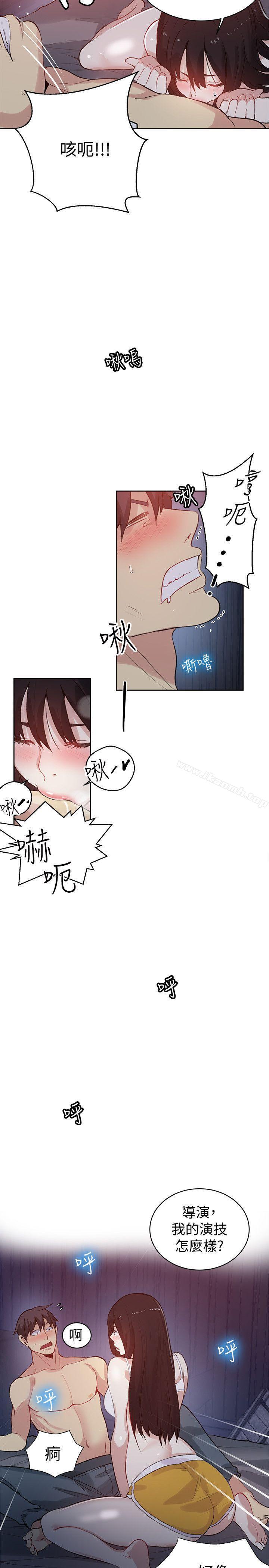 第49话 - 第4.jpg页
