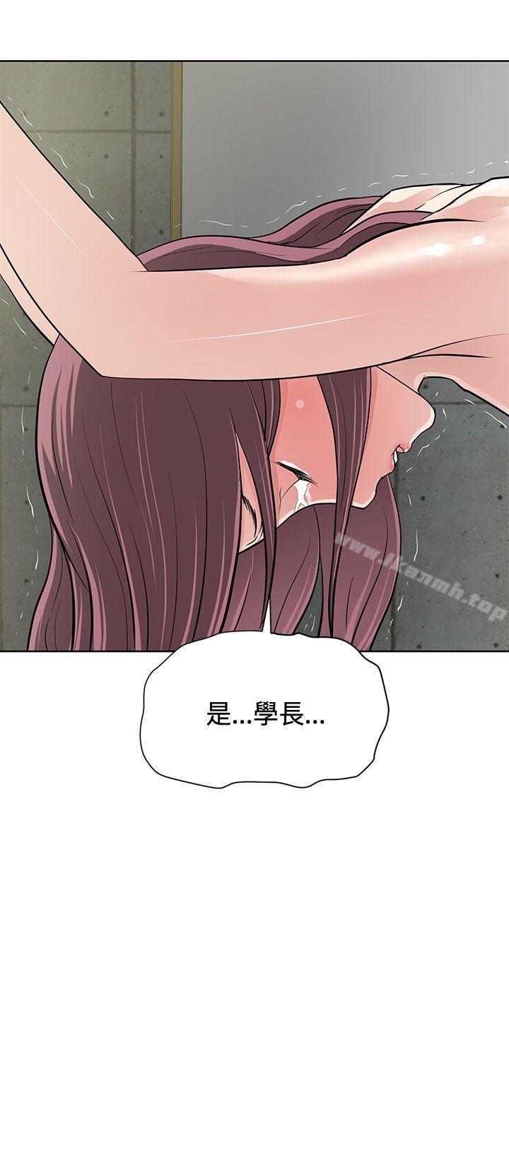 第11话 - 第25.jpg页