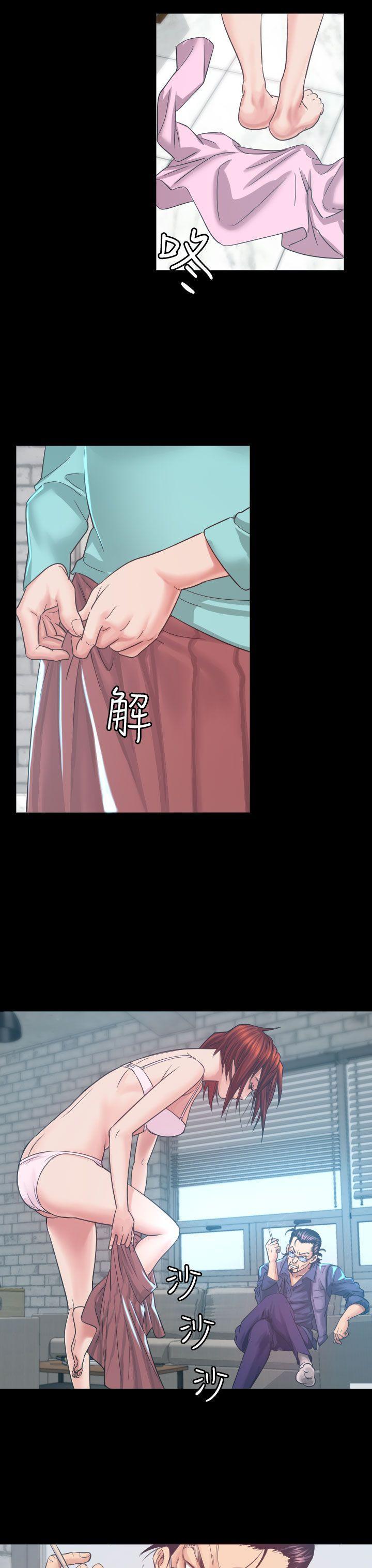 第 5 话 - 第5.jpg页