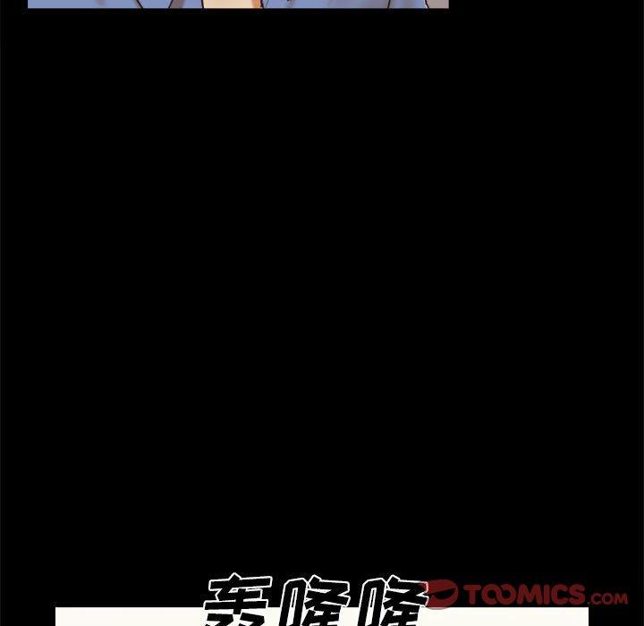 第32话 - 第12.jpg页