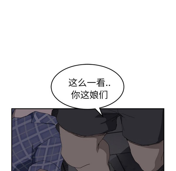 第 31 话 - 第74.jpg页