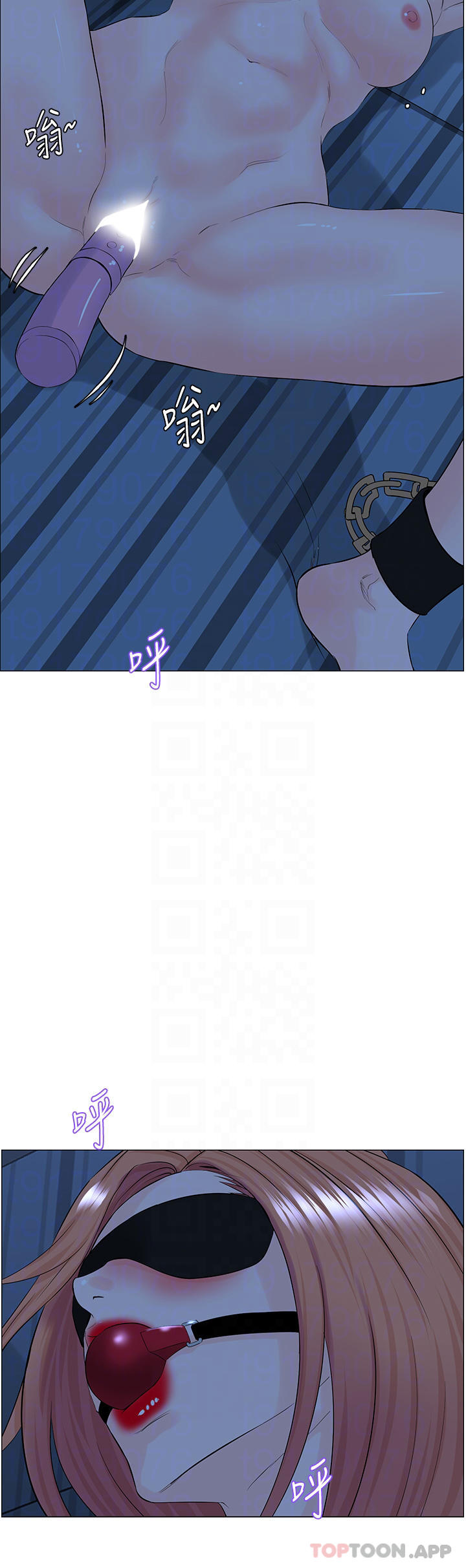 第64话-当王的快感 - 第4.jpg页