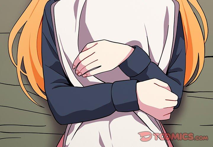 青梅以上戀人未滿 第36话 第3页