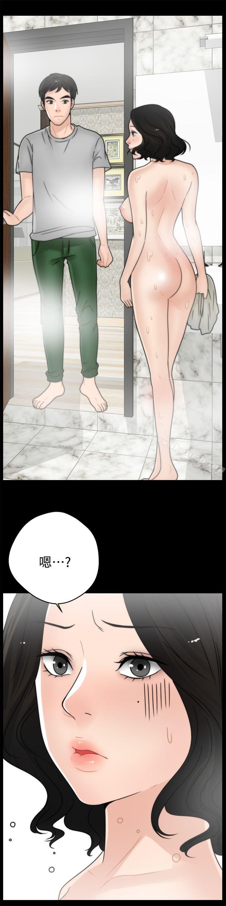 第2話 - 第25.jpg页