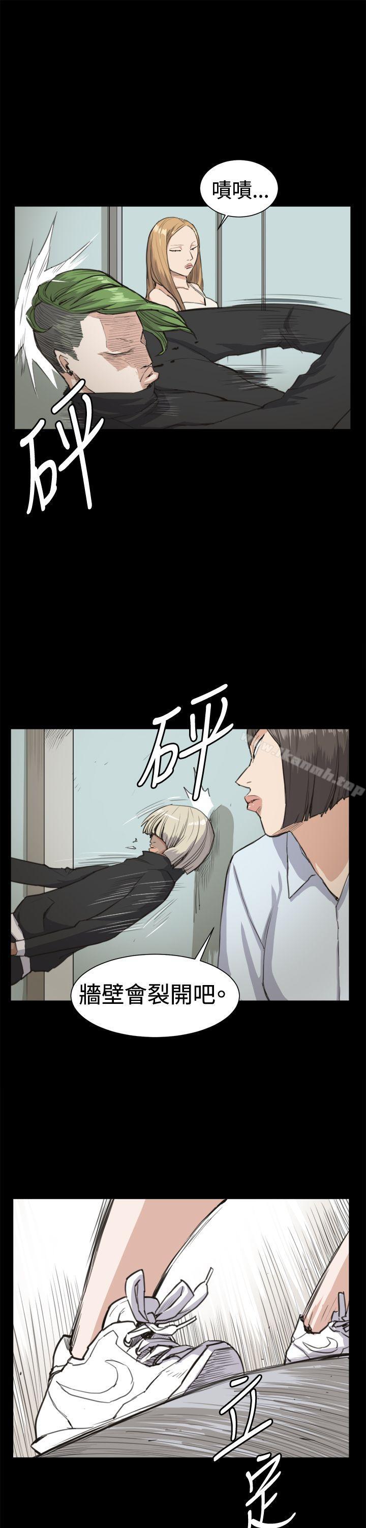 第14話 - 第21.jpg页