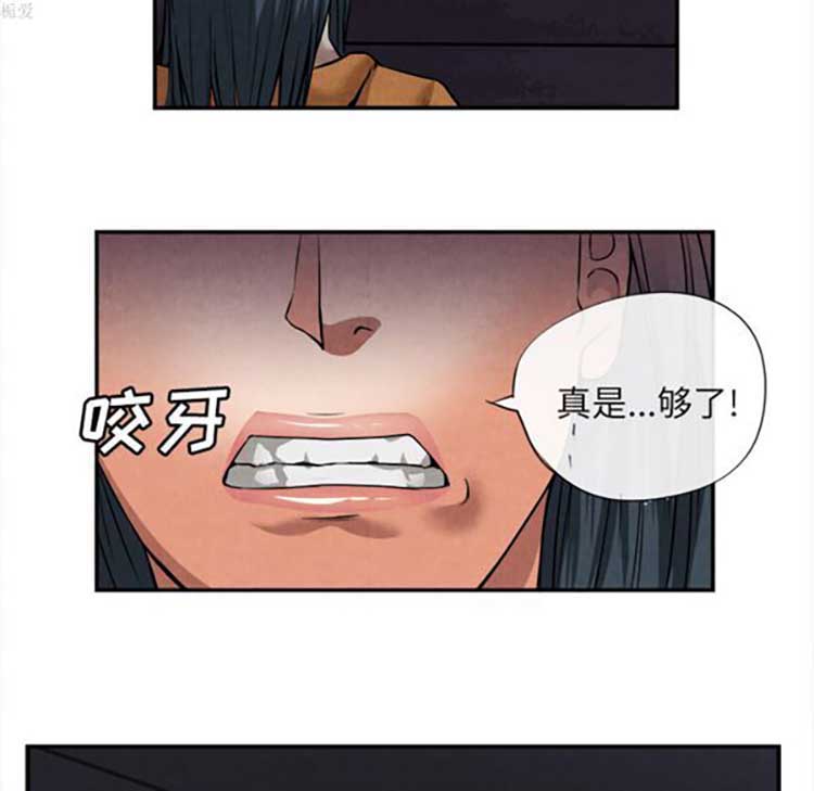 第 15 话 - 第18.jpg页