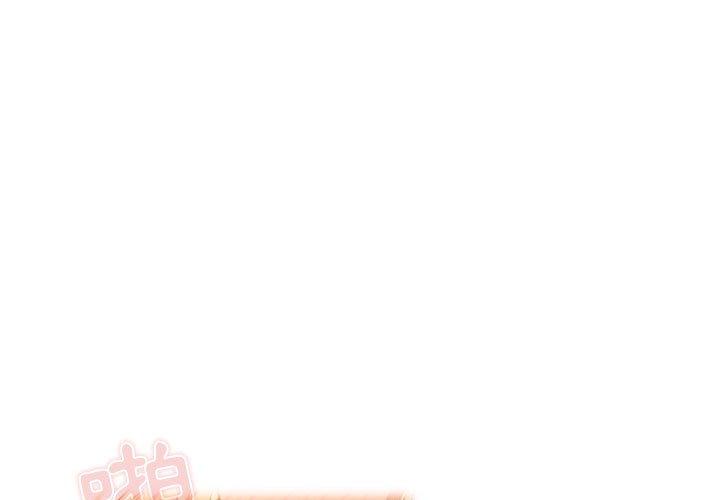 第47话 - 第1.jpg页