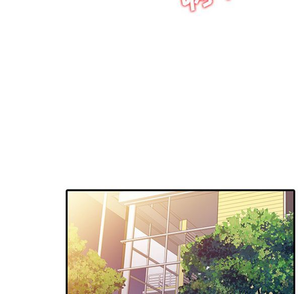 第 23 话