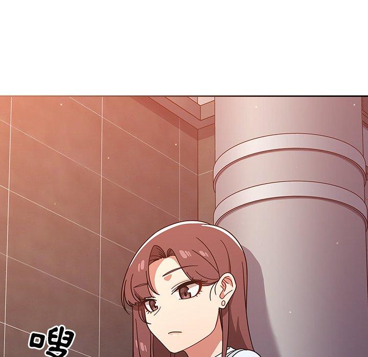 第11話 - 第82.jpg页