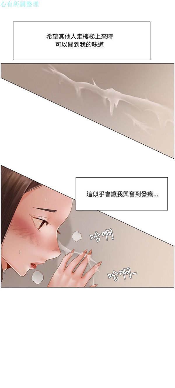第 9 话 - 第12.jpg页