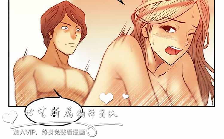 第 6 话 - 第14.jpg页