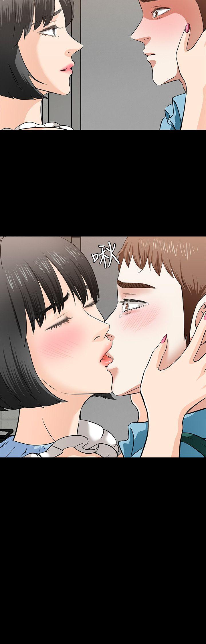 第 36 话 - 第29.jpg页