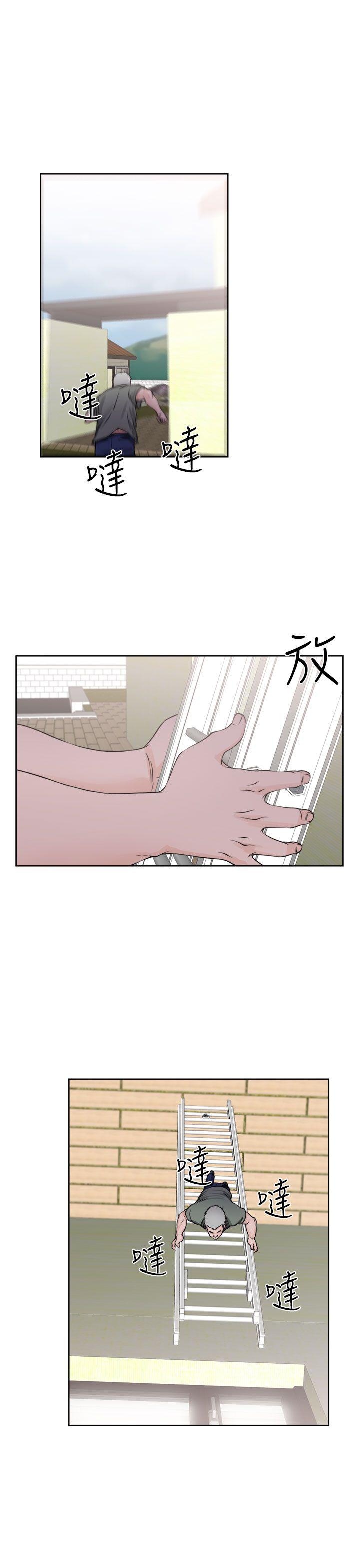 第27話 - 第33.jpg页