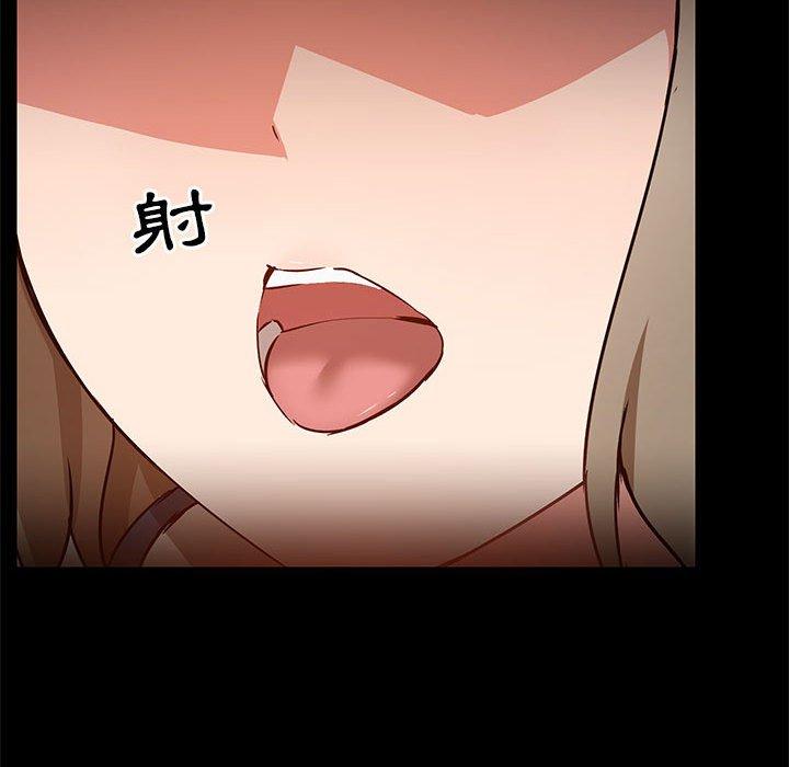 第53话 - 第77.jpg页