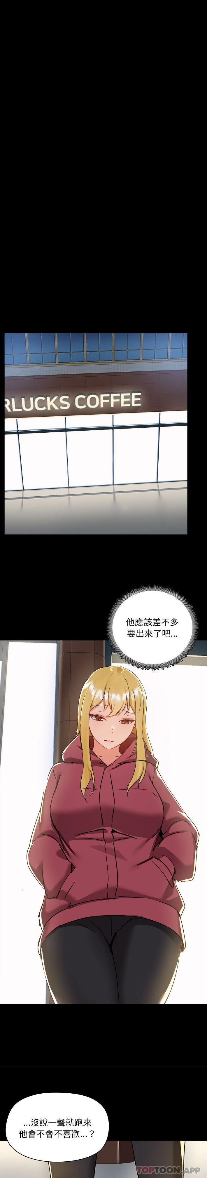 第50话 - 第5.jpg页