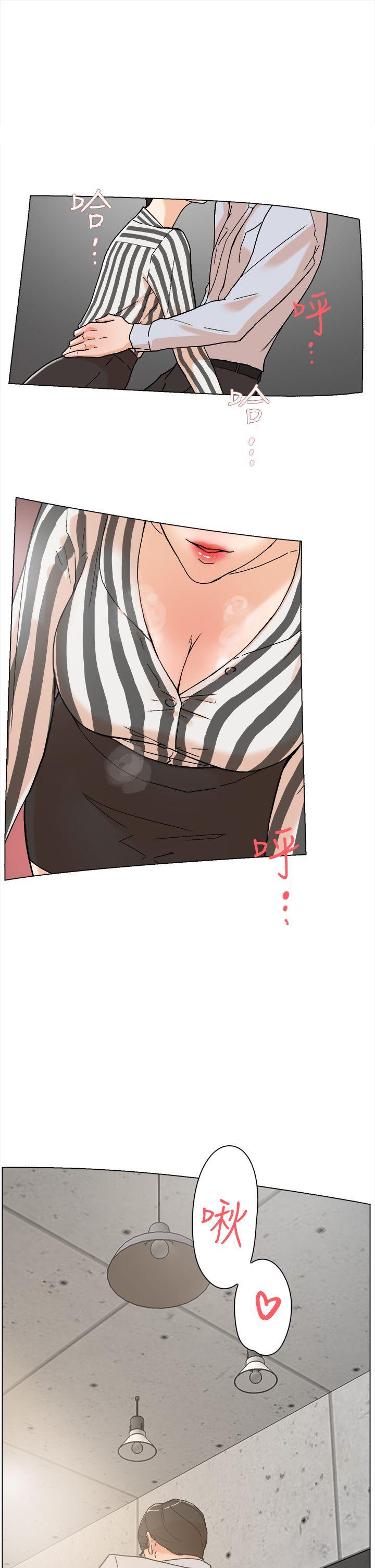 第 3 话 - 第1.jpg页