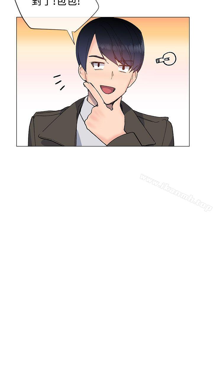 第10话 - 第27.jpg页
