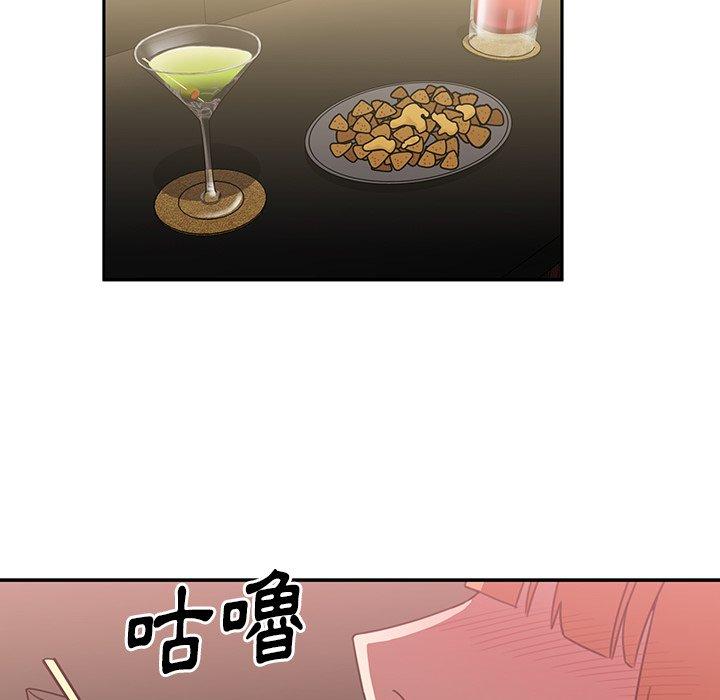 第37话 - 第5.jpg页