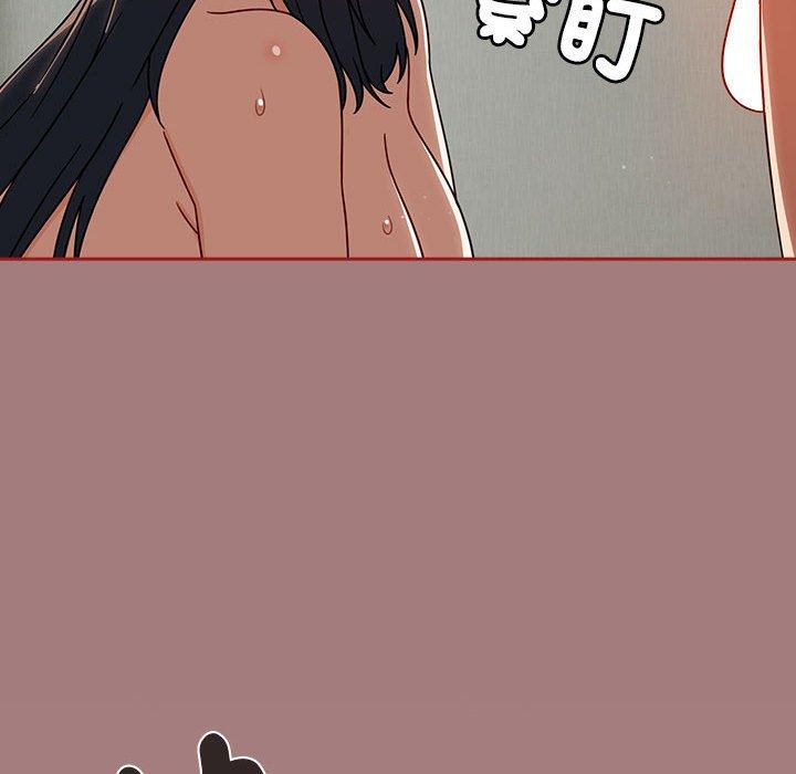 第31话 - 第28.jpg页