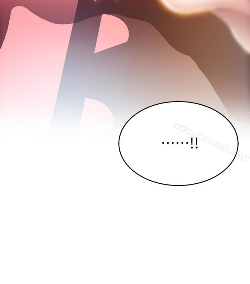第46话-世琳的真情告白 - 第99.jpg页