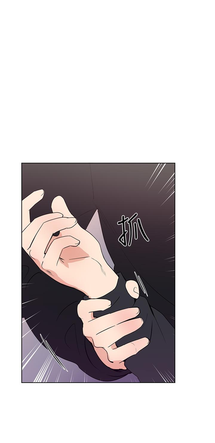 第107話-就職典禮上的華麗復仇 - 第26.jpg页