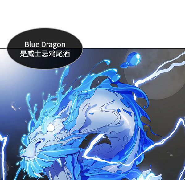 第 21 话 - 第42.jpg页