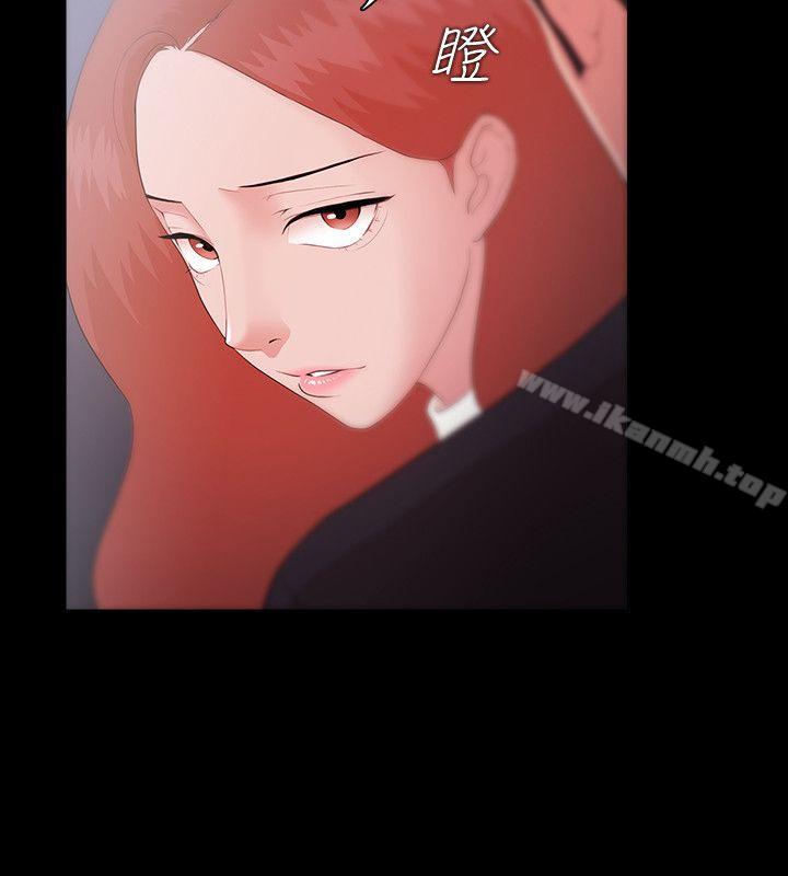 第8话 - 第28.jpg页