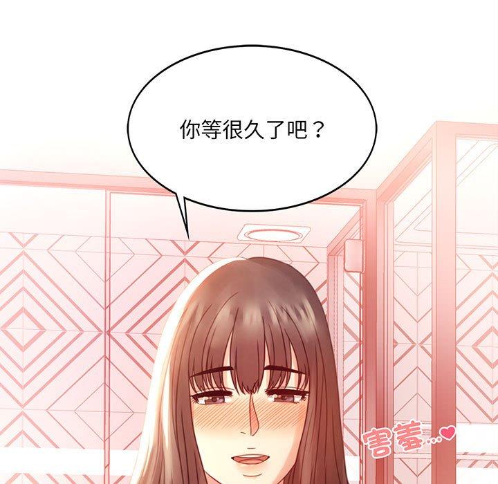 第5话 - 第7.jpg页
