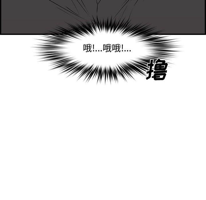 第 27 话 - 第49.jpg页