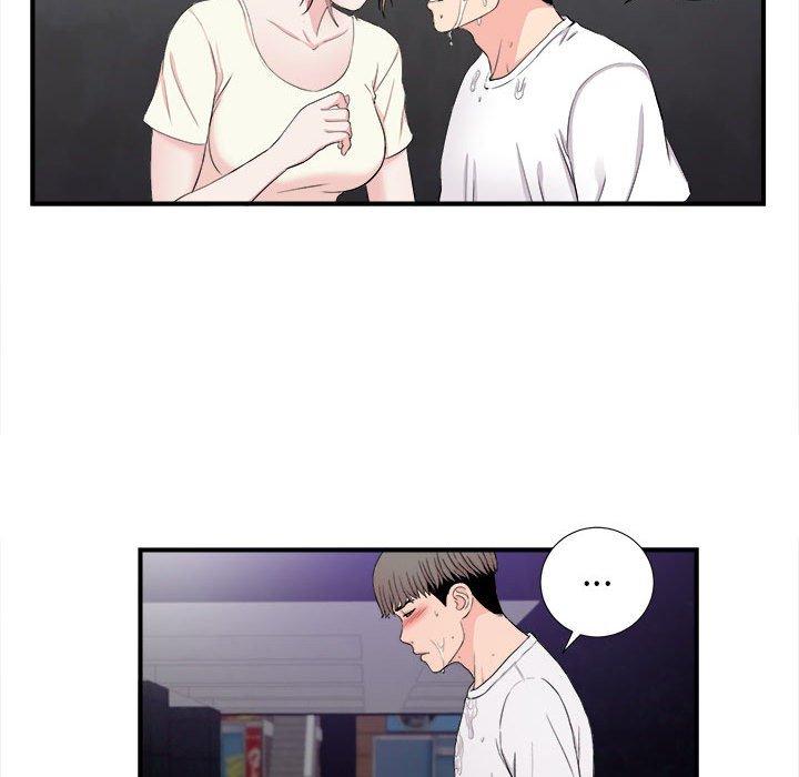 第 27 话 - 第62.jpg页