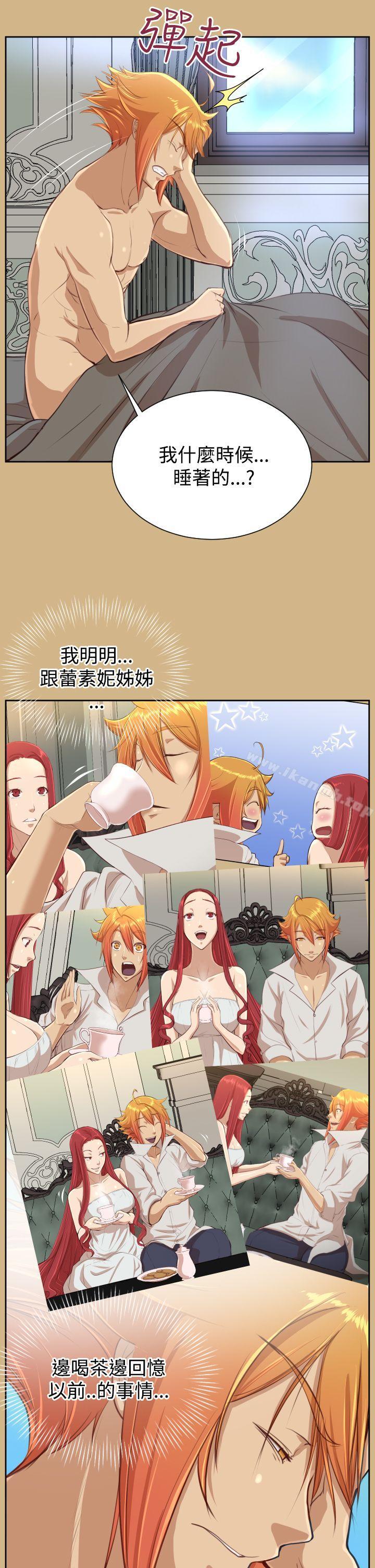 第40话 - 第2.jpg页