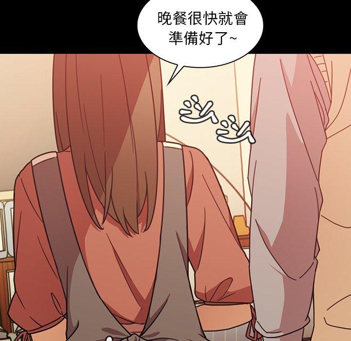 第26话 - 第40.jpg页