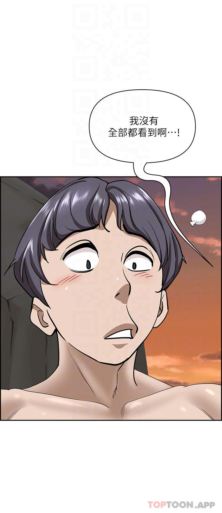 第74话-不然我的也借你揉 - 第31.jpg页