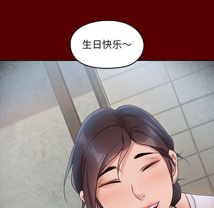 第30话 - 第108.jpg页