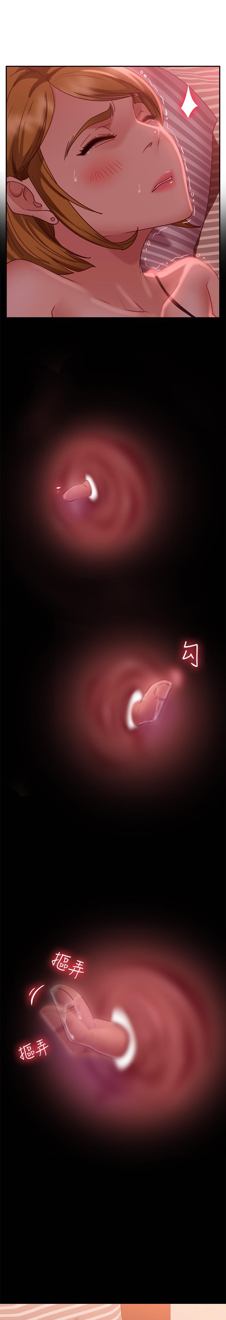 第12话-用身体确认心意的心亚 - 第26.jpg页