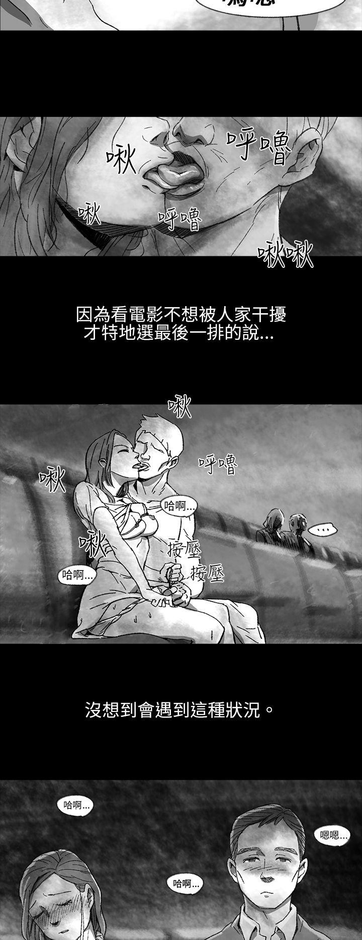 第 1 话 - 第8.jpg页