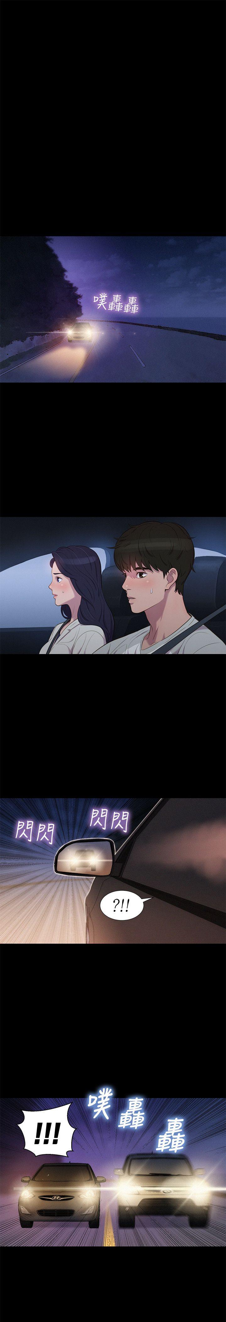 第 40 话 - 第19.jpg页