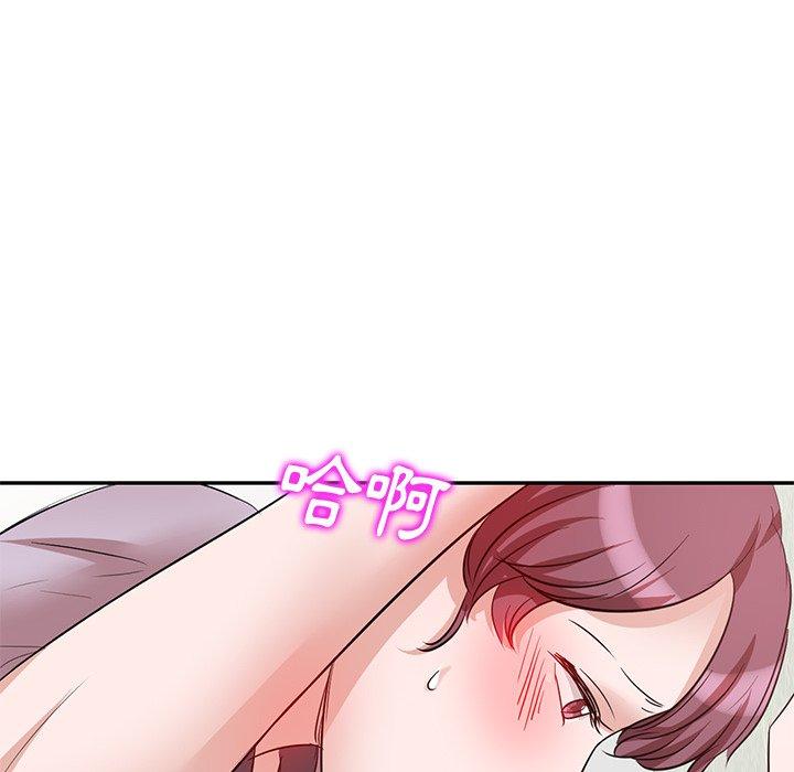 第5話 - 第81.jpg页