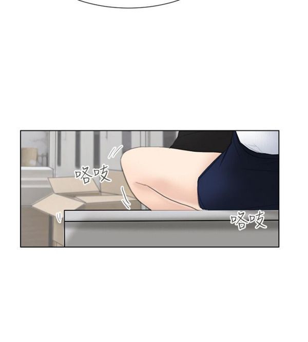 第 1 话 - 第8.jpg页